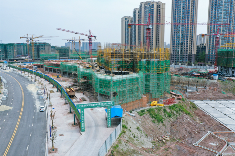 內(nèi)江十號路北延線、321國道南側(cè)安置還房項目